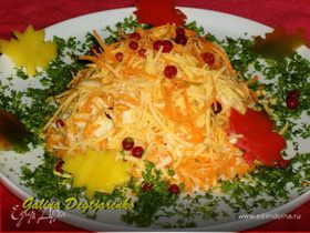 Картинка для коллекции