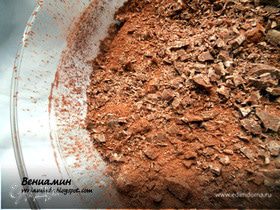 Фото рецепта Фото рецепта