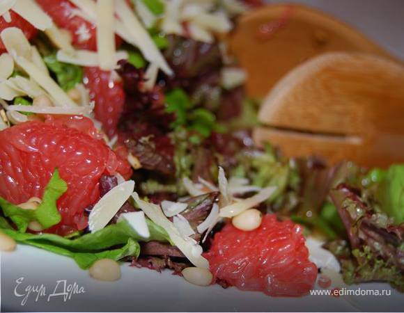 Салат с грейпфрутом 