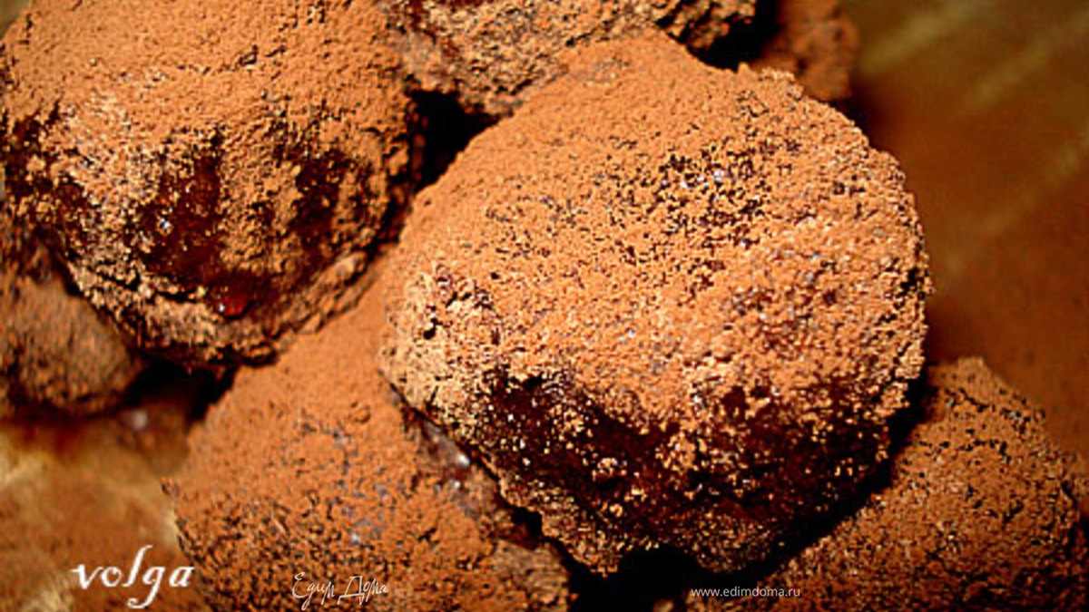 Почти фруже