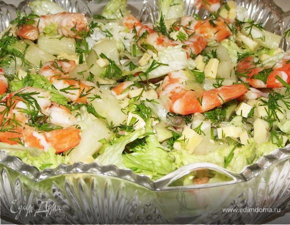 Салат"Новогодний" Салат"Новогодний"