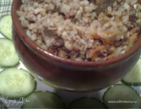 Горшочек, варись