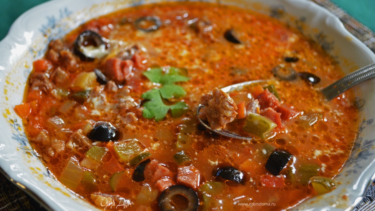 Соляночка любимая