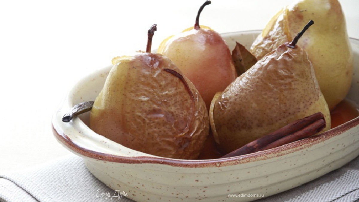 Карамелизированные груши