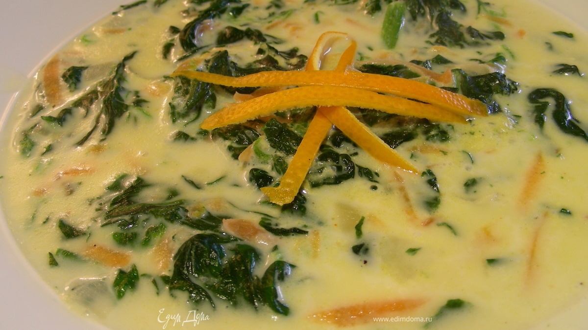 Сливочный суп с морковью и шпинатом