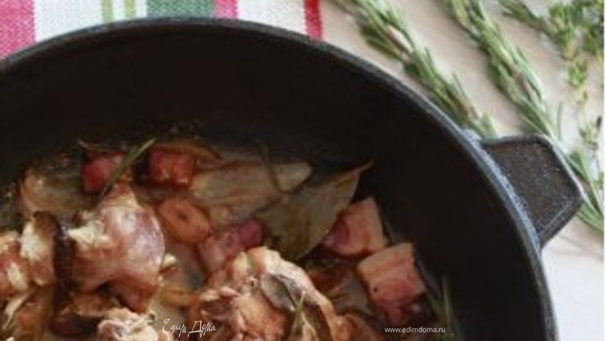 Кролик по-мюнхенски