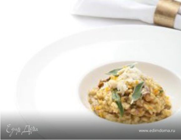 Грибное ризотто