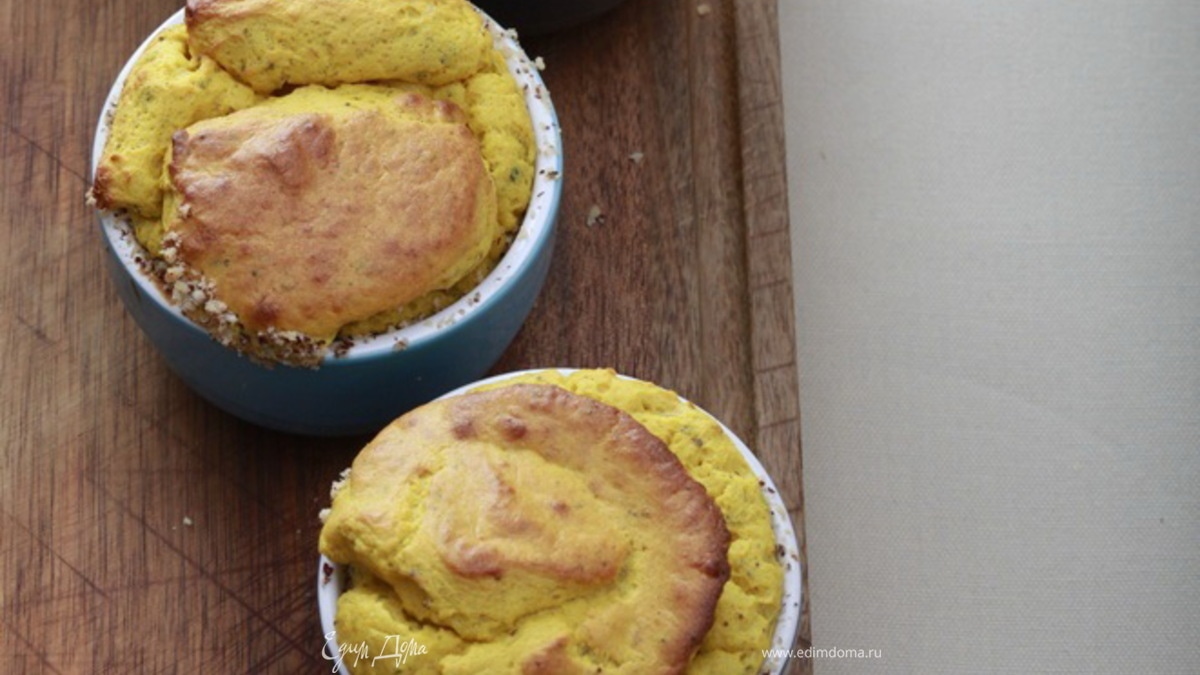 Тыквенное суфле