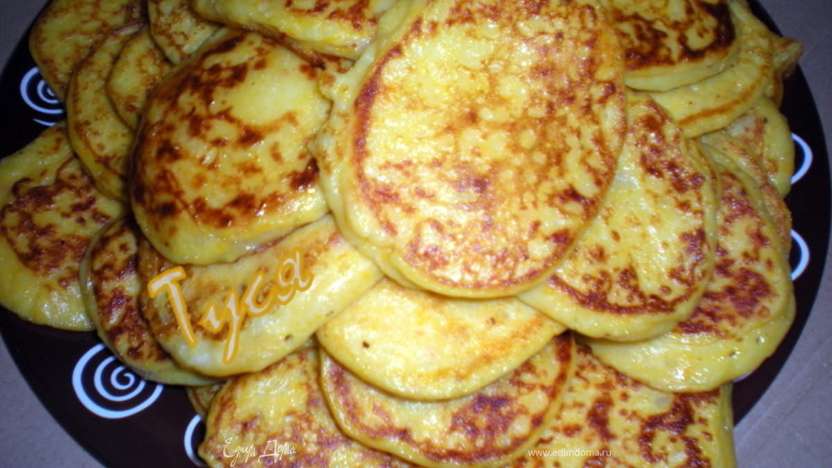 Картофельно-тыквенные оладьи