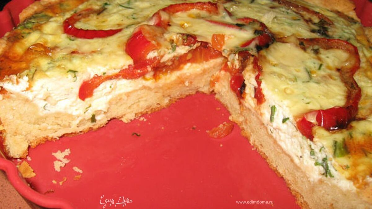 Пирог с перцем и помидорами.