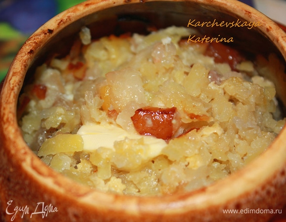 Кугялис в горшочке Кугялис в горшочке