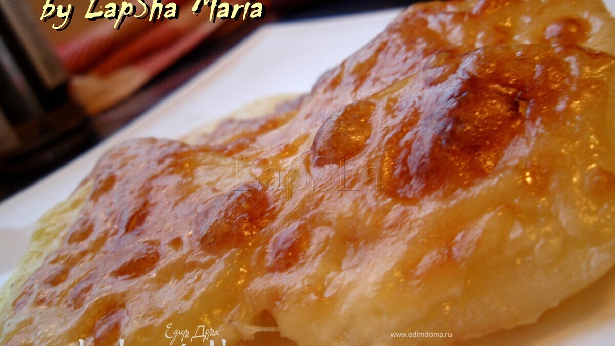 Картофель Гратен Савояр "не совсем от Джулии Чайлд"