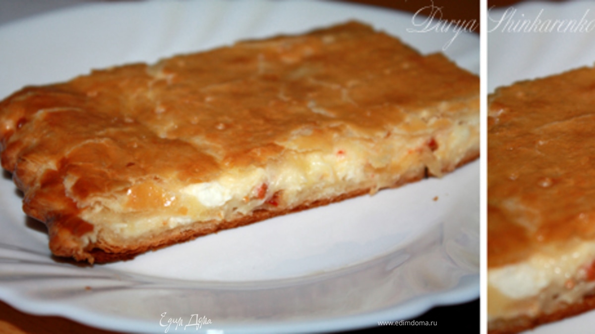 Пирог с брынзой и моцареллой