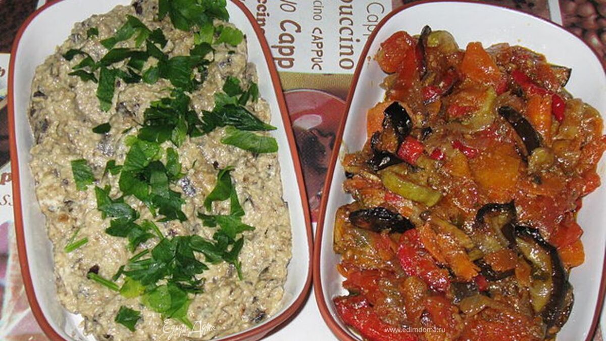 Две закуски из баклажан