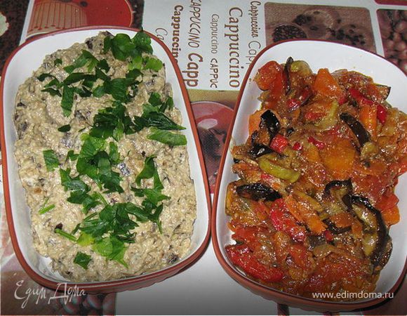 Две закуски из баклажан Две закуски из баклажан