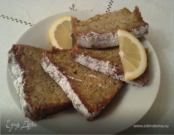 Лимонно-маковый кекс