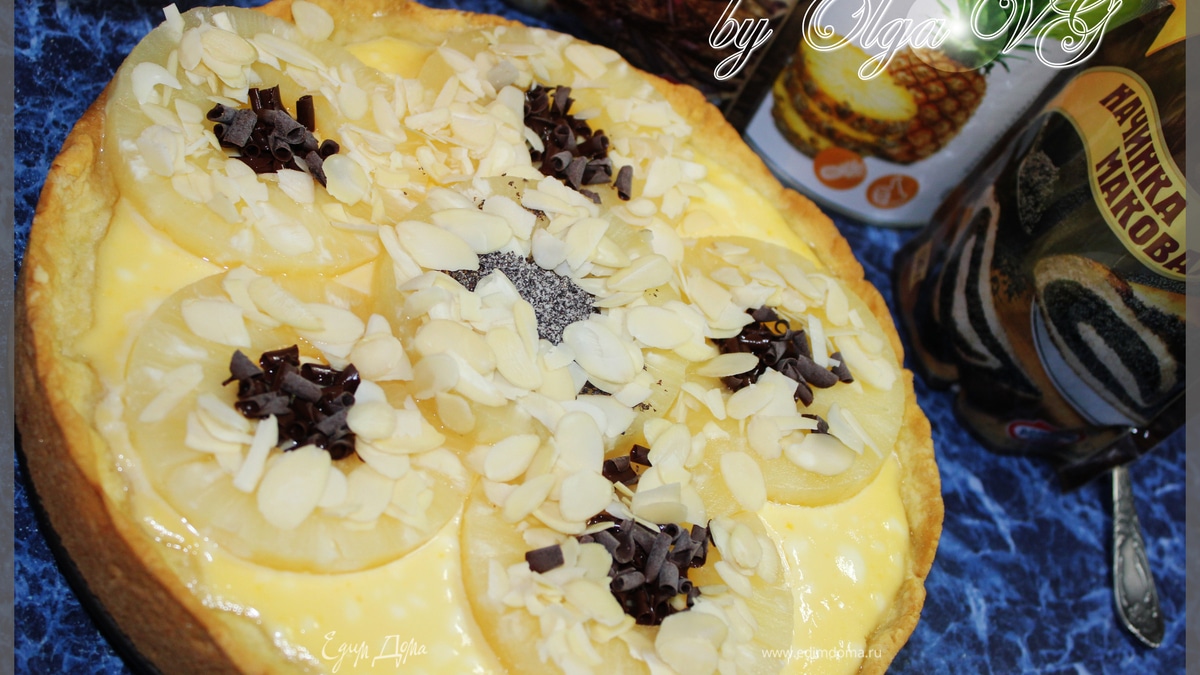 Пирог с АЛЬМЕТТЕ и АНАНАСАМИ