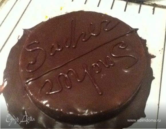 Торт "Захер"