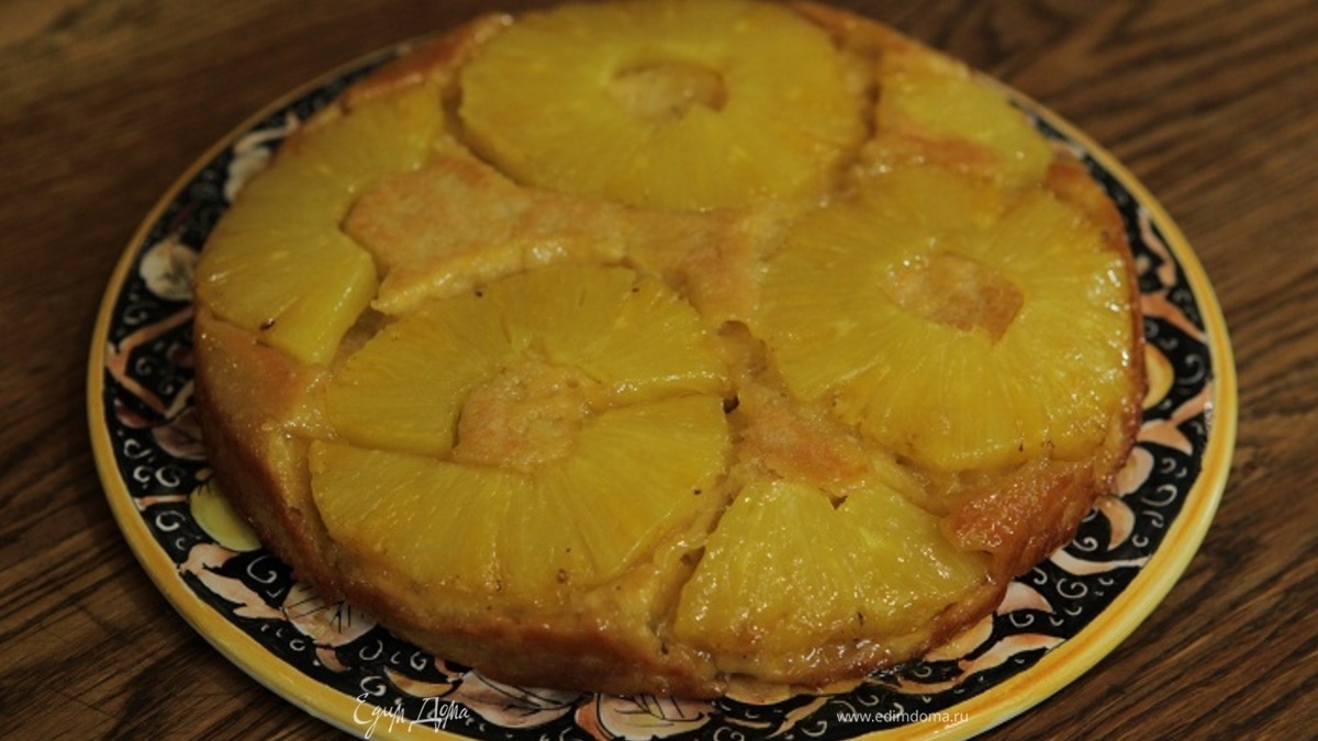 Ананасовый пирог-перевертыш