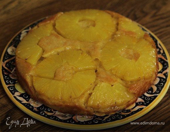 Ананасовый пирог-перевертыш Ананасовый пирог-перевертыш