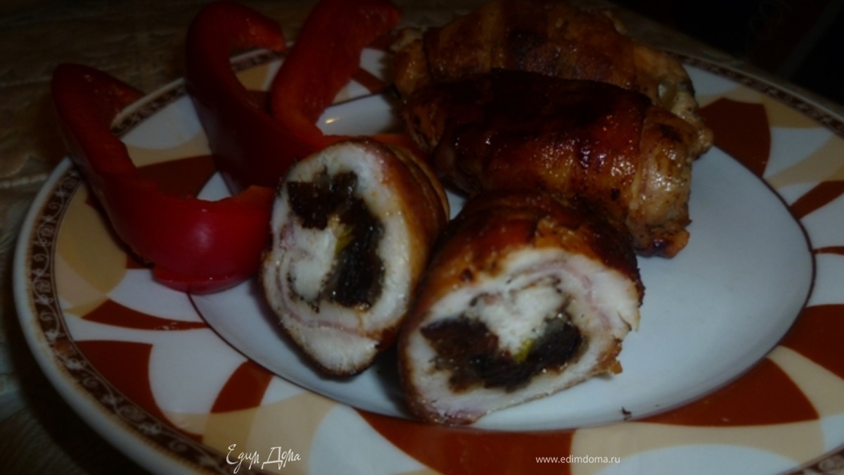 Куриные рулеты с черносливом