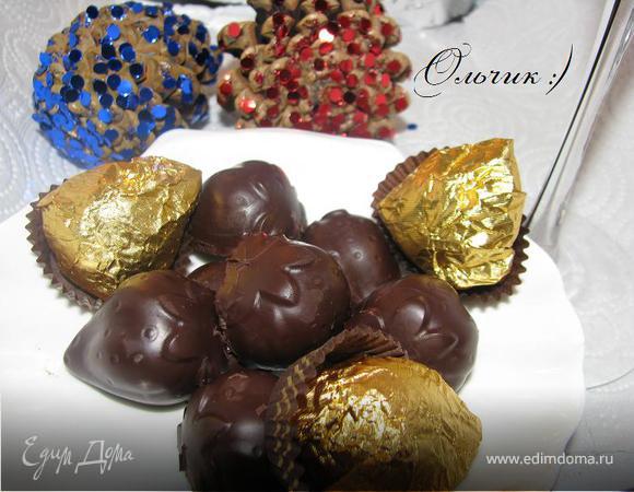 Конфеты "Клубника в шоколаде" для спецагента)