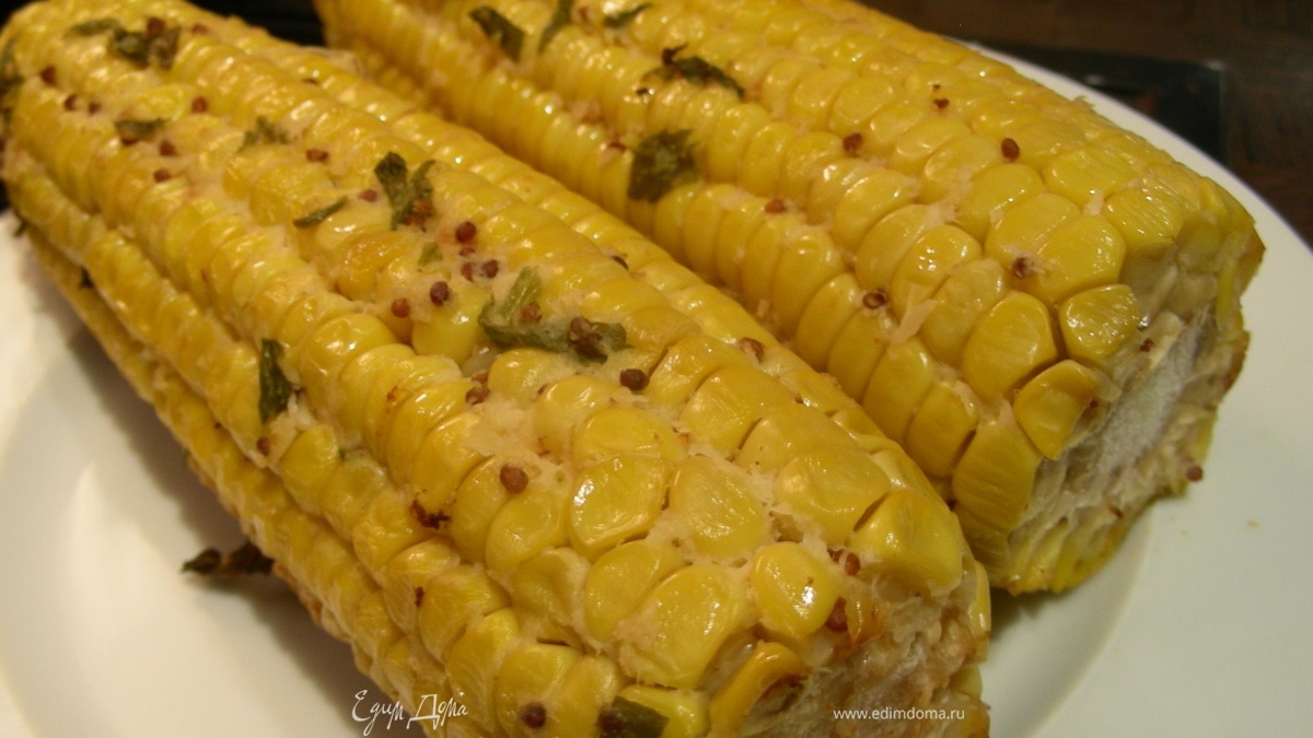Кукуруза, запеченная с соусом из хрена и горчицы