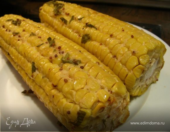 Кукуруза, запеченная с соусом из хрена и горчицы