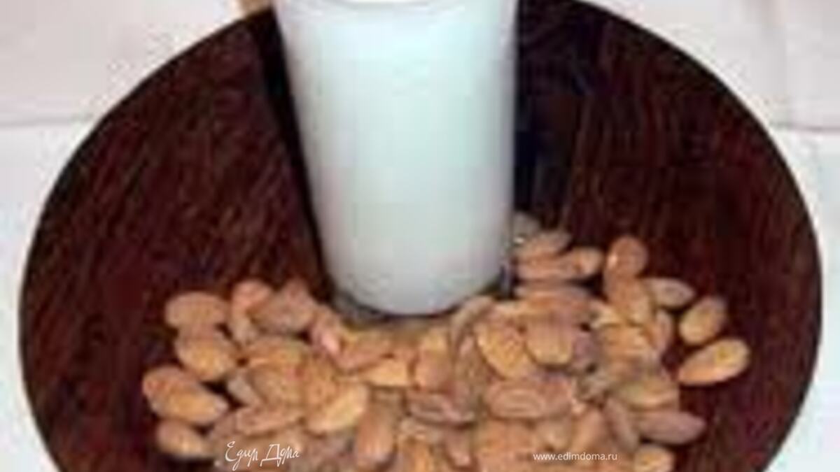 Вкуснейшее миндальное молоко:))