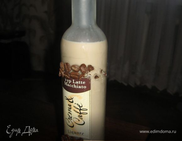 Кофейный ликер