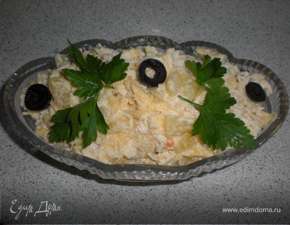 Салат "Дамский"