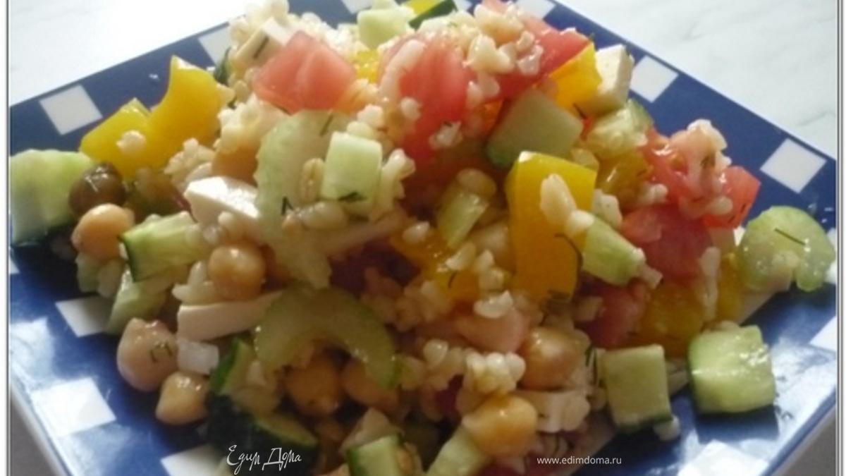 Салат с булгуром и горохом нут