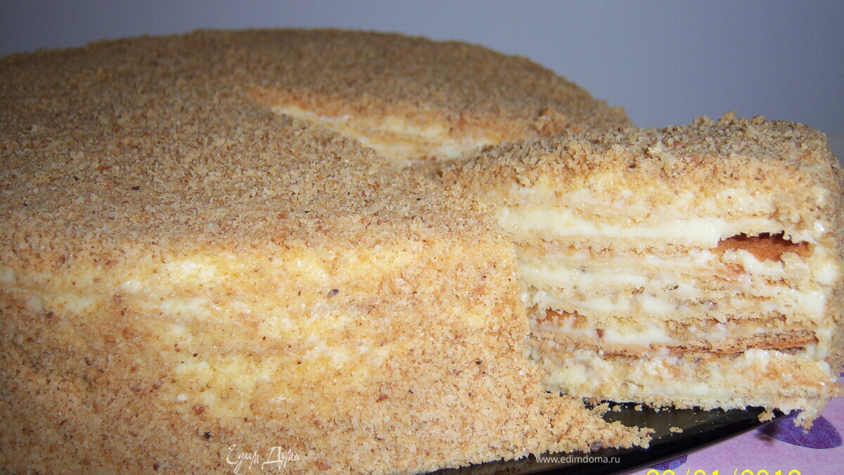 «Дамский каприз»