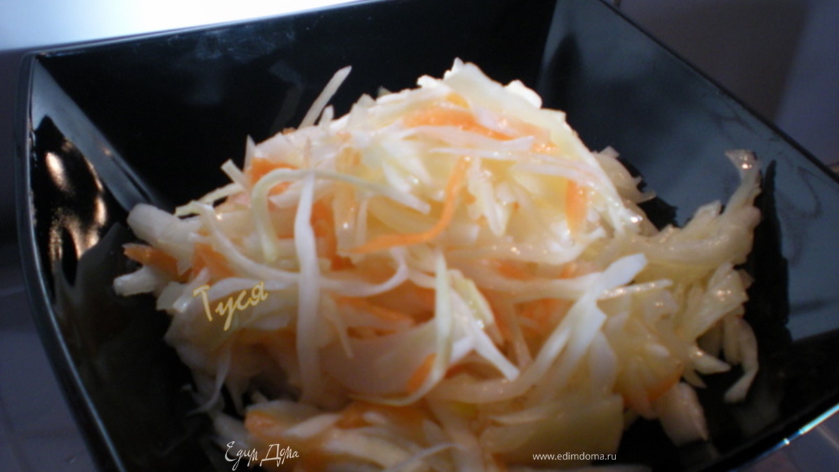 Капуста пикантная