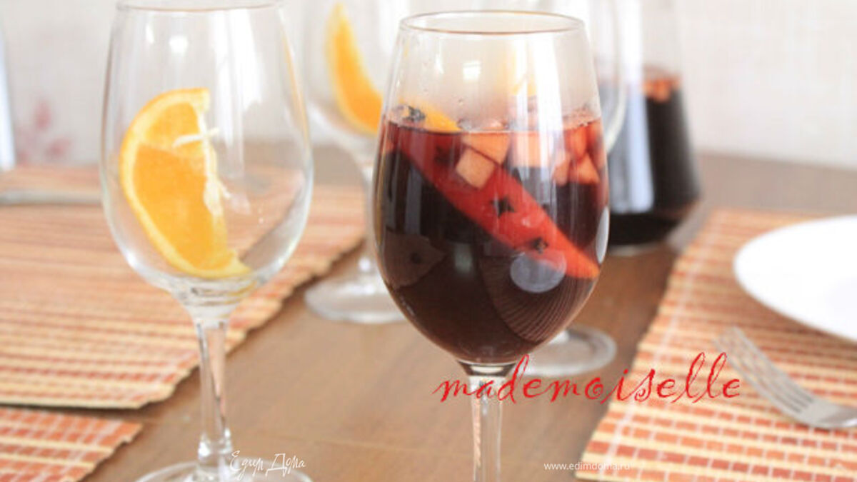 Глинтвейн ароматный домашний