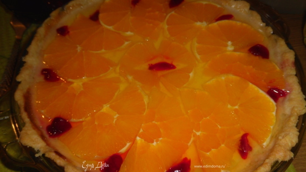 Пирог цитрусовый "Полет фантазии"