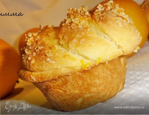 Апельсиновые булочки.