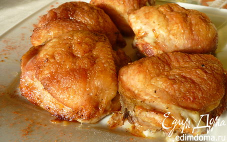 Рецепт Куриные бёдра с сырно-сливочной начинкой