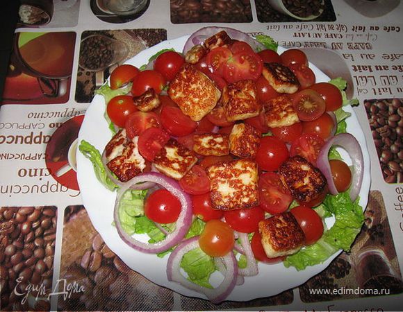Салат с сыром халоми