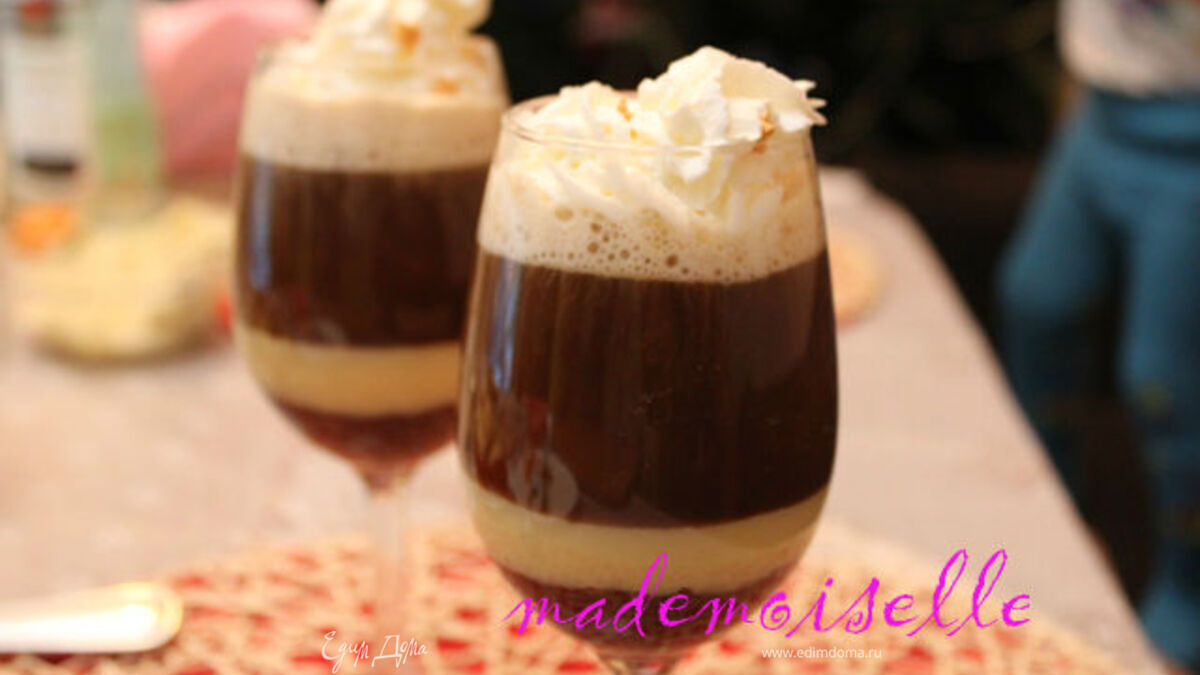 Шоколадно-кофейный Baileys