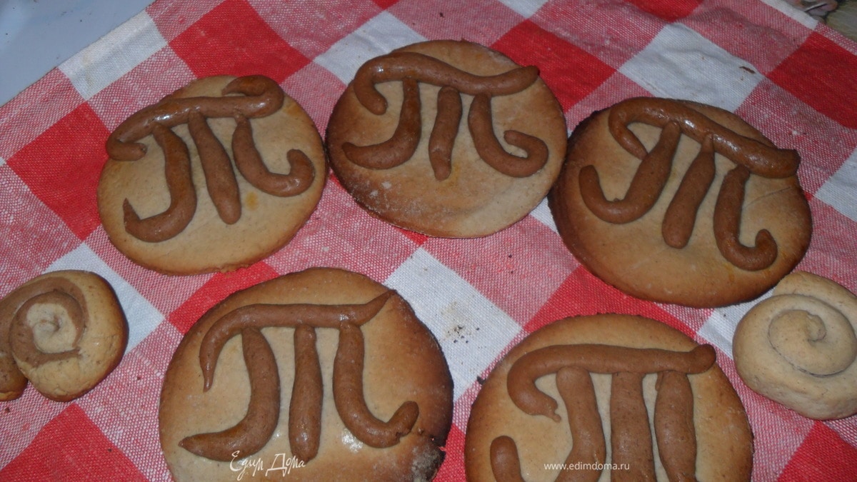 Имбирное печенье "Татьянин день"