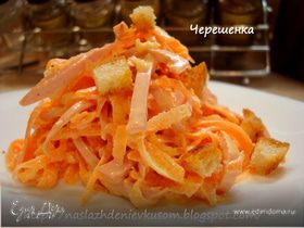 Фото рецепта