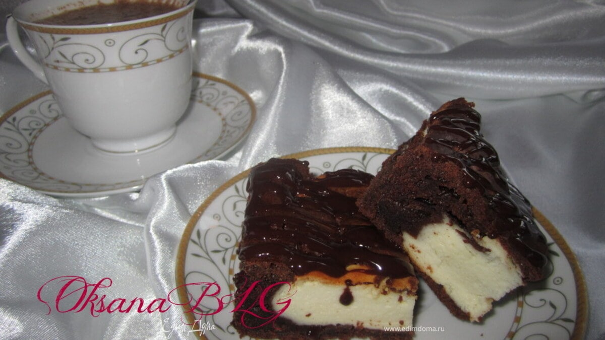 Запеканка на шоколадном тесте, с горячим шоколадом.
