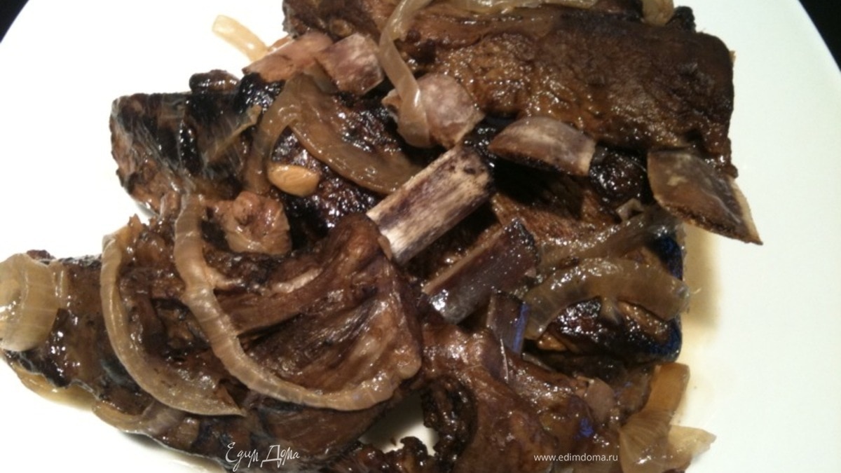 Козочка+лук+вино