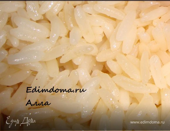 Рис отварной (готовим в СВЧ) Рис отварной (готовим в СВЧ)