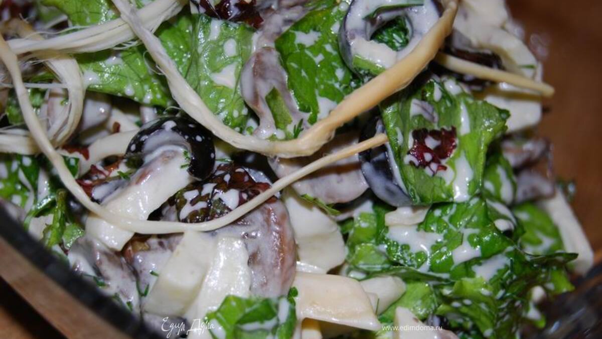 Салат "Четверг"