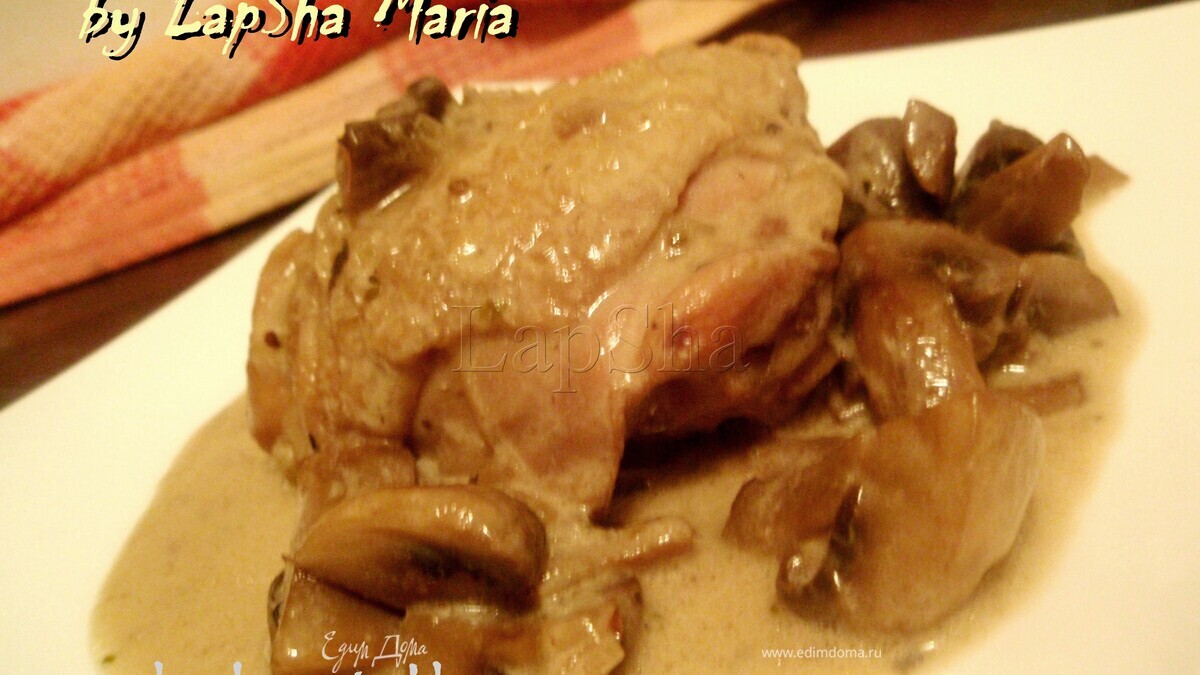 Гедлибже. Курица по-кабардински.