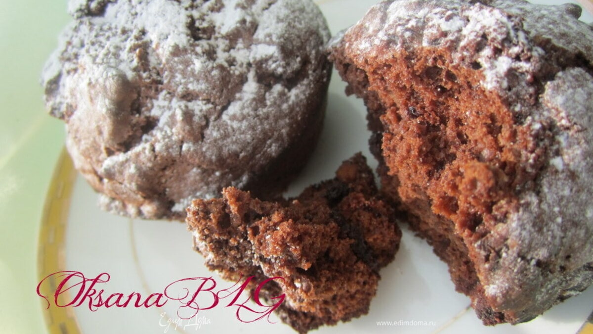 Шоколадно-ореховые брауни