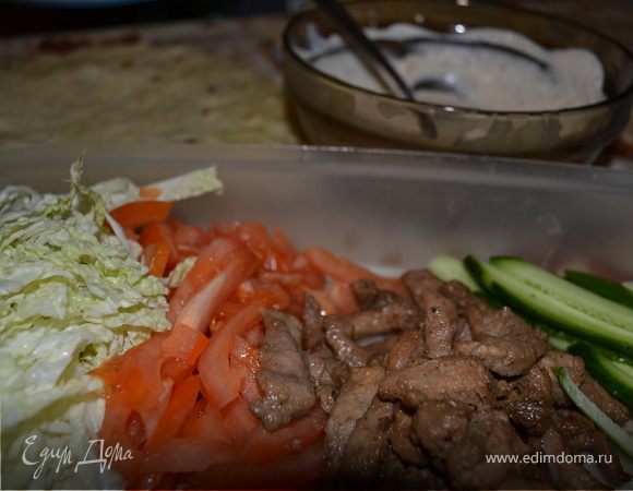 Шаурма/шаверма/кебаб