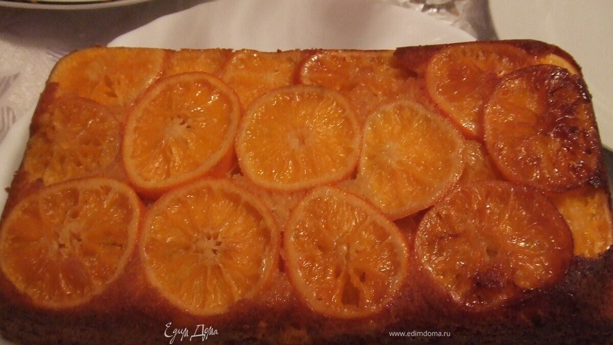 Мандариновый пирог